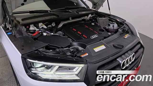 Audi SQ5 2020