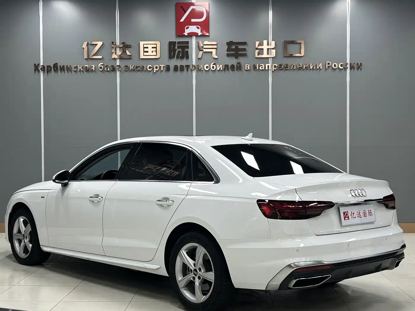 Audi A4 2022