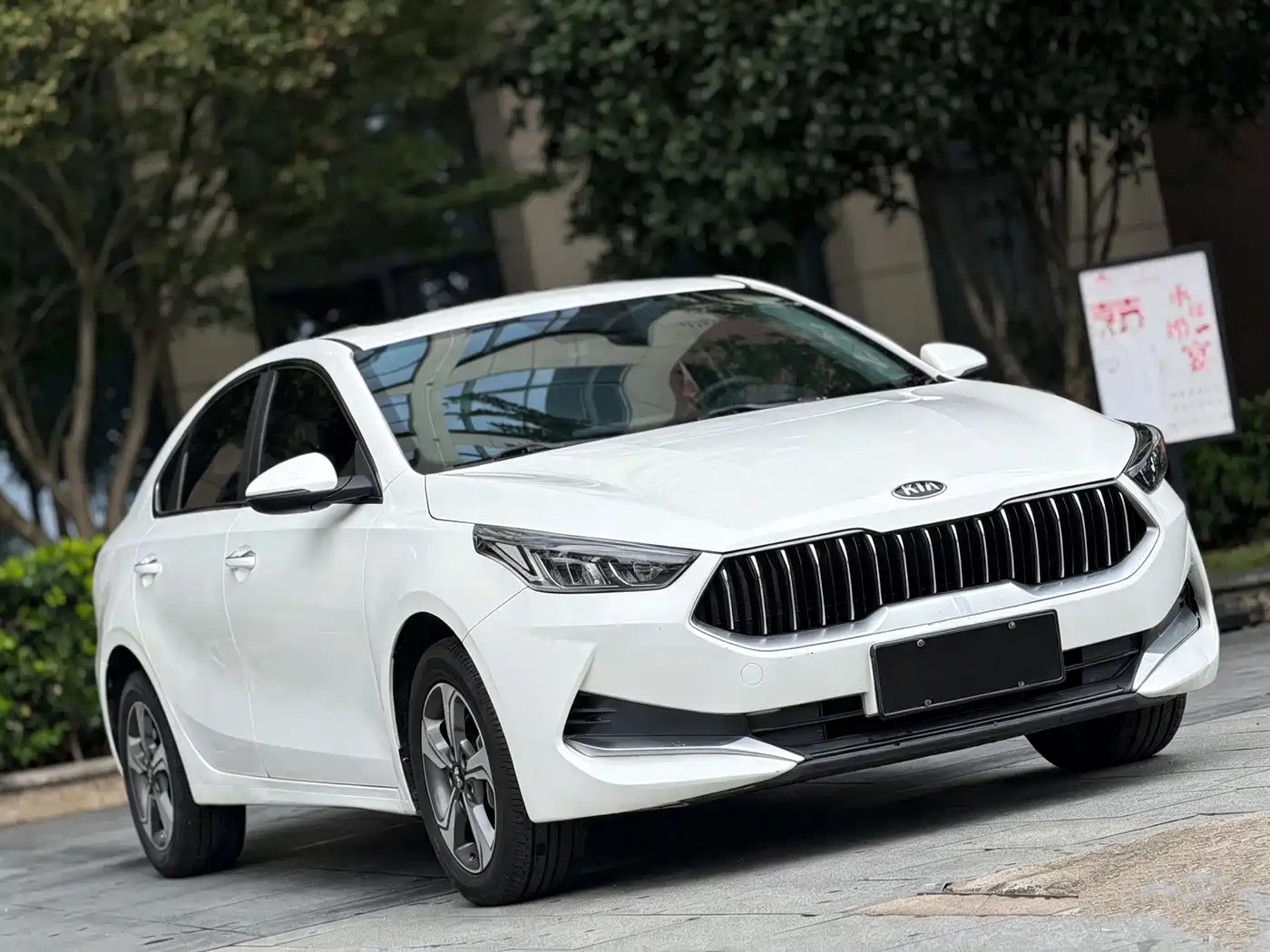 Kia K3 2021