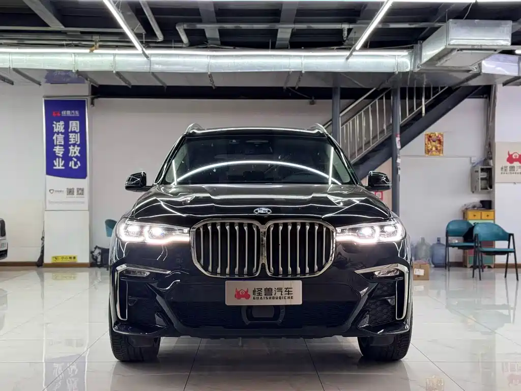 BMW X7 2022