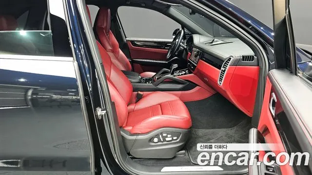 Porsche Cayenne 2020