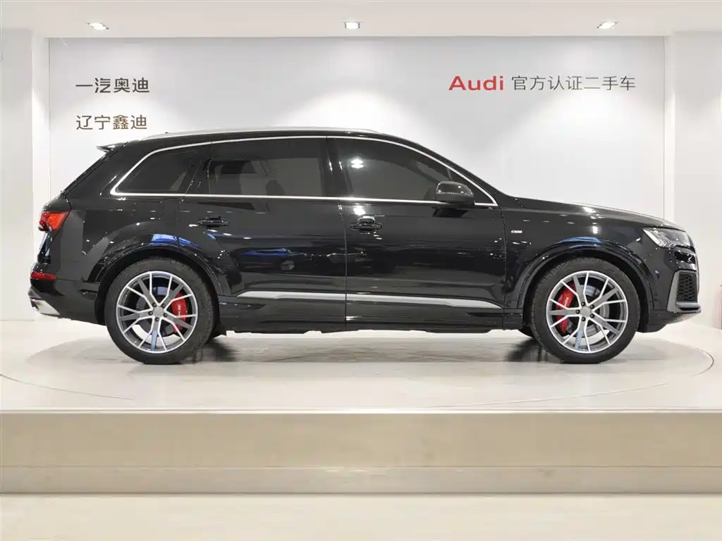 Audi Q7 2024