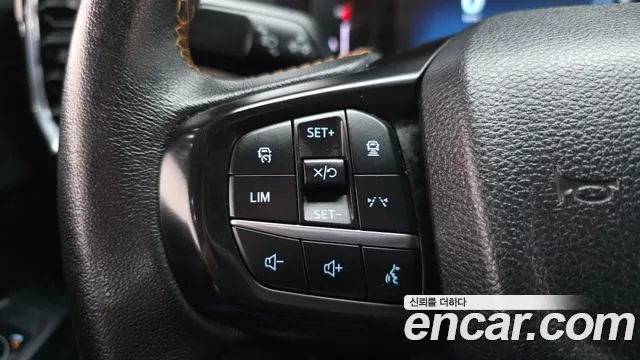 Ford Ranger 2023