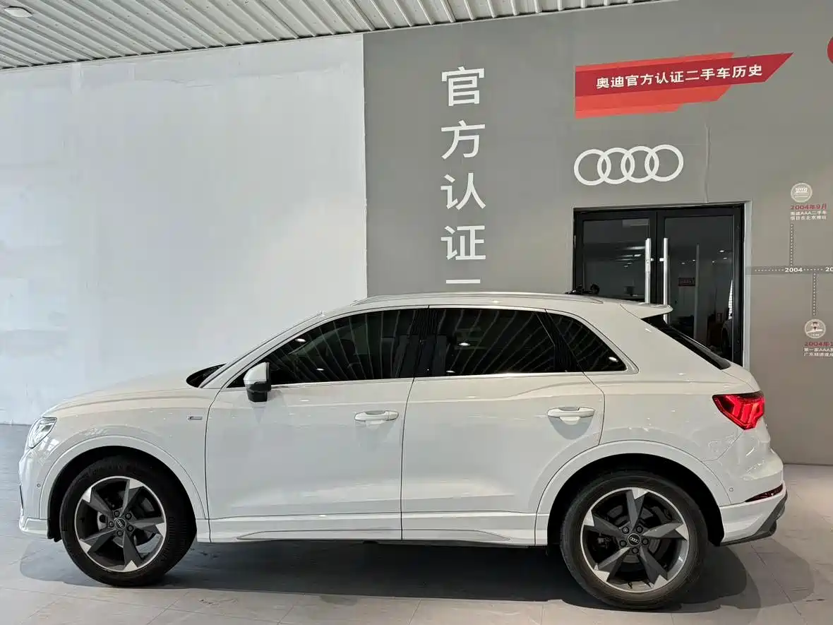 Audi Q3 2021