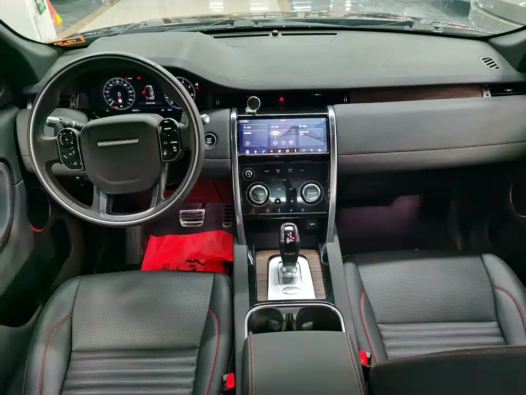 Land Rover Discovery Sport 2021