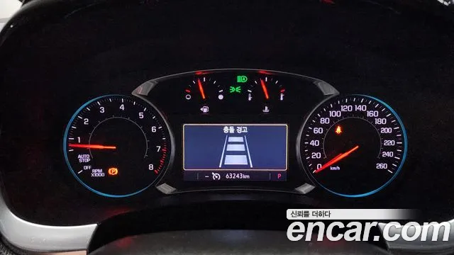 Chevrolet Traverse 2020
