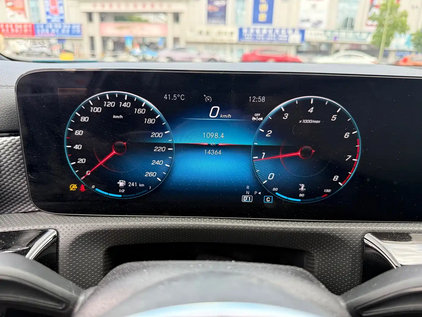 Mercedes-Benz A-Класс 2023