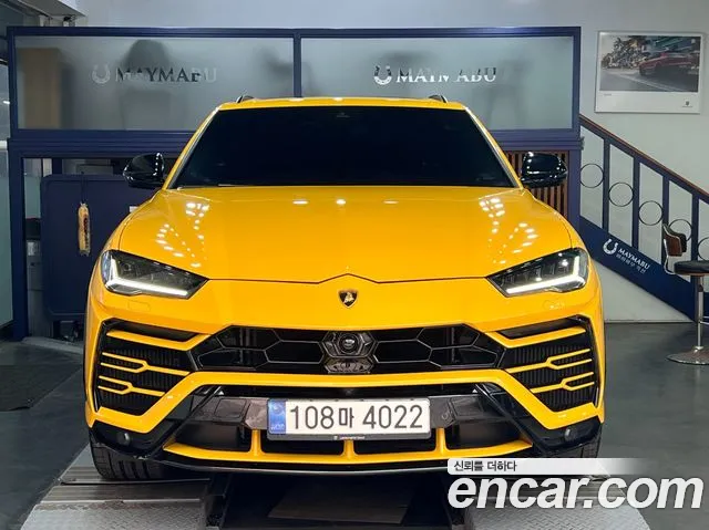 Lamborghini Urus 2021