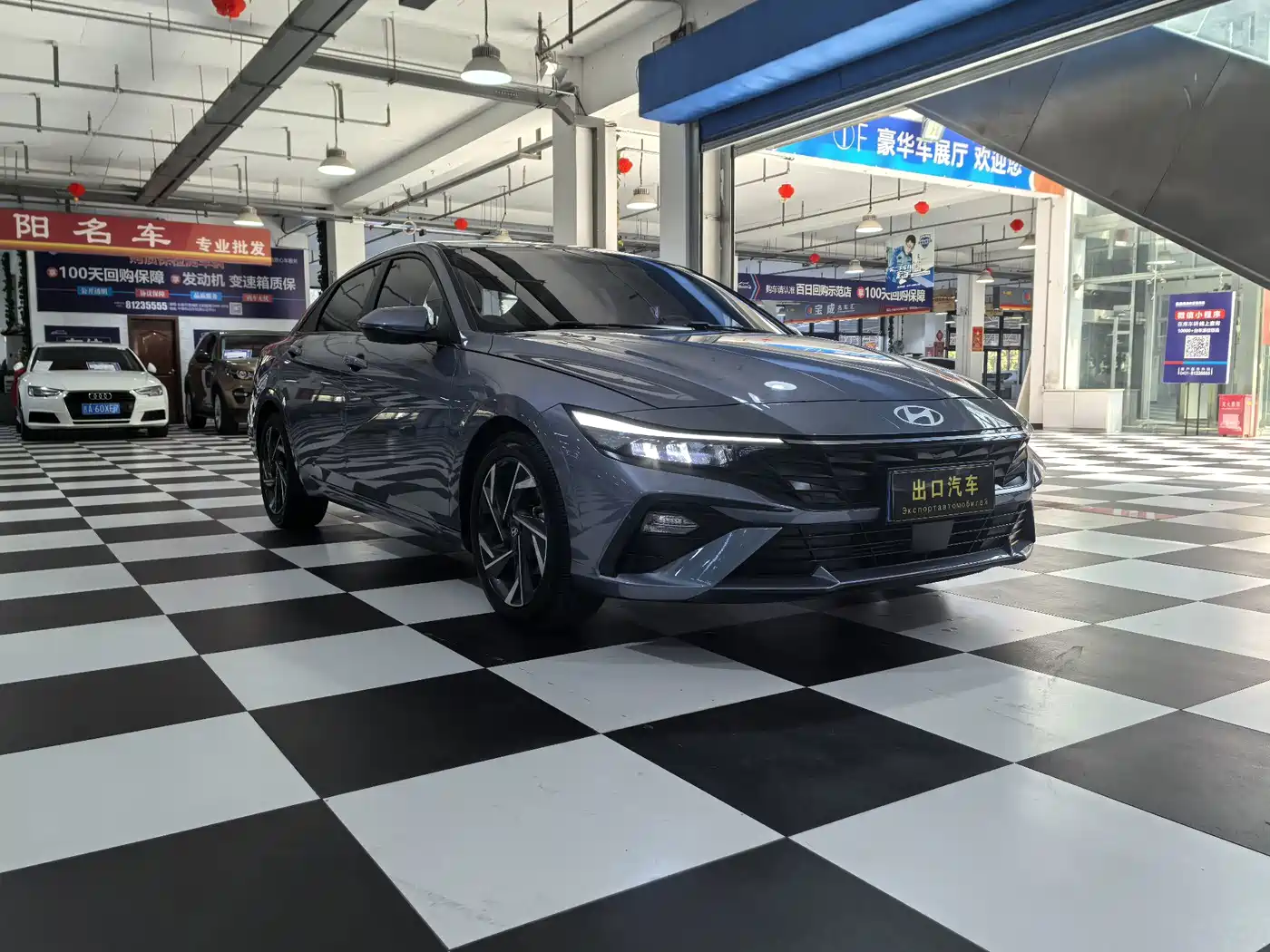Hyundai Elantra 2023