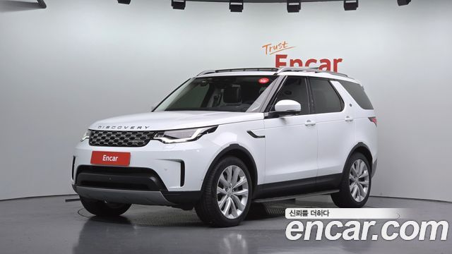 Land Rover Discovery 2022