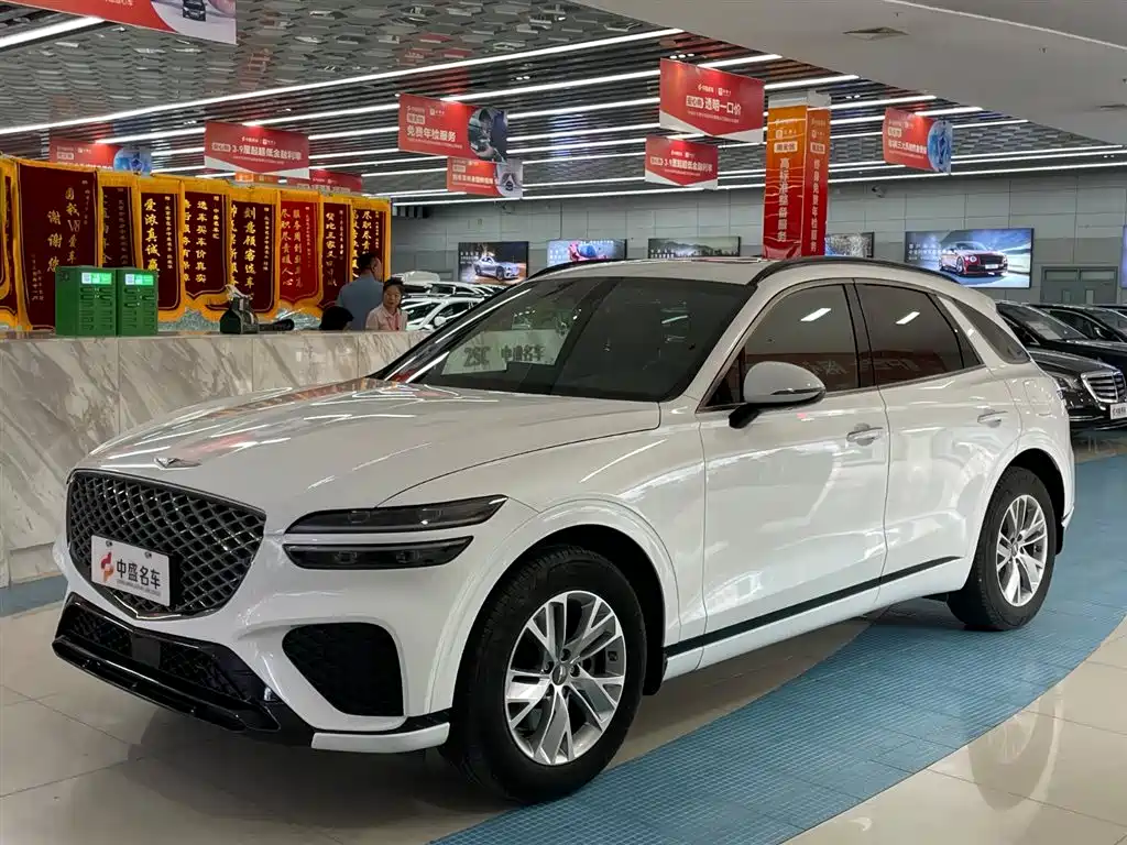 Genesis GV70 2023