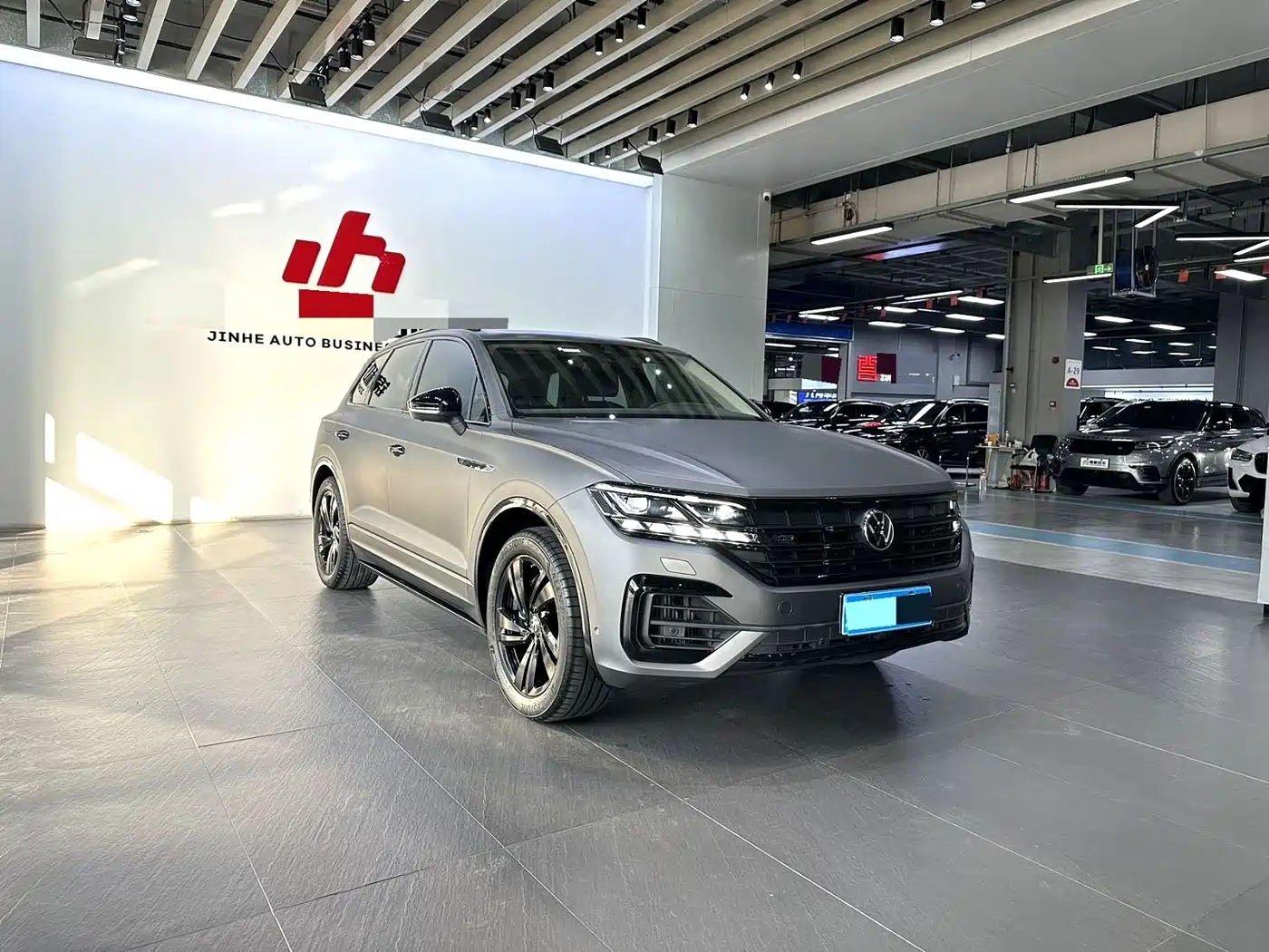 Volkswagen Touareg 2023