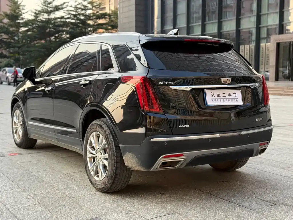 Cadillac XT5 2022