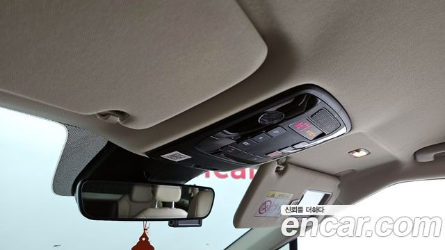 Kia Carnival 2023