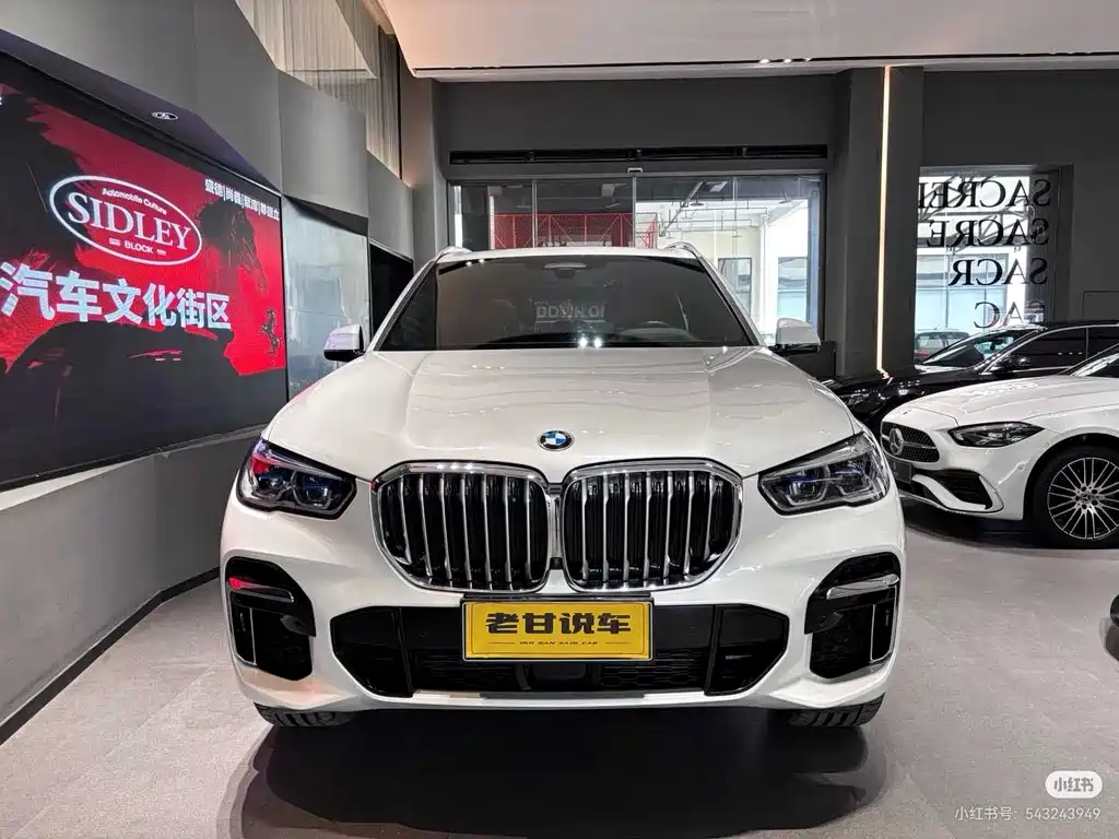 BMW X5 2022