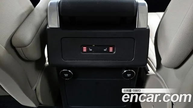 Land Rover Discovery 2020