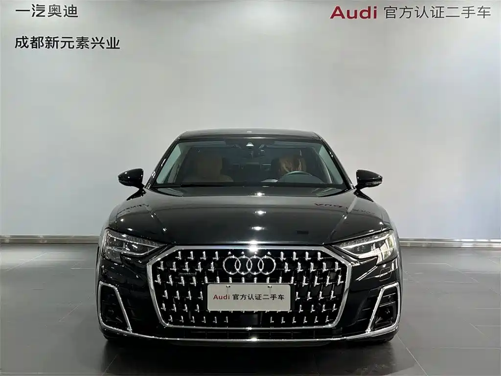 Audi A8 2024