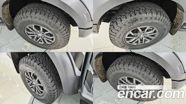 Ford Ranger 2023