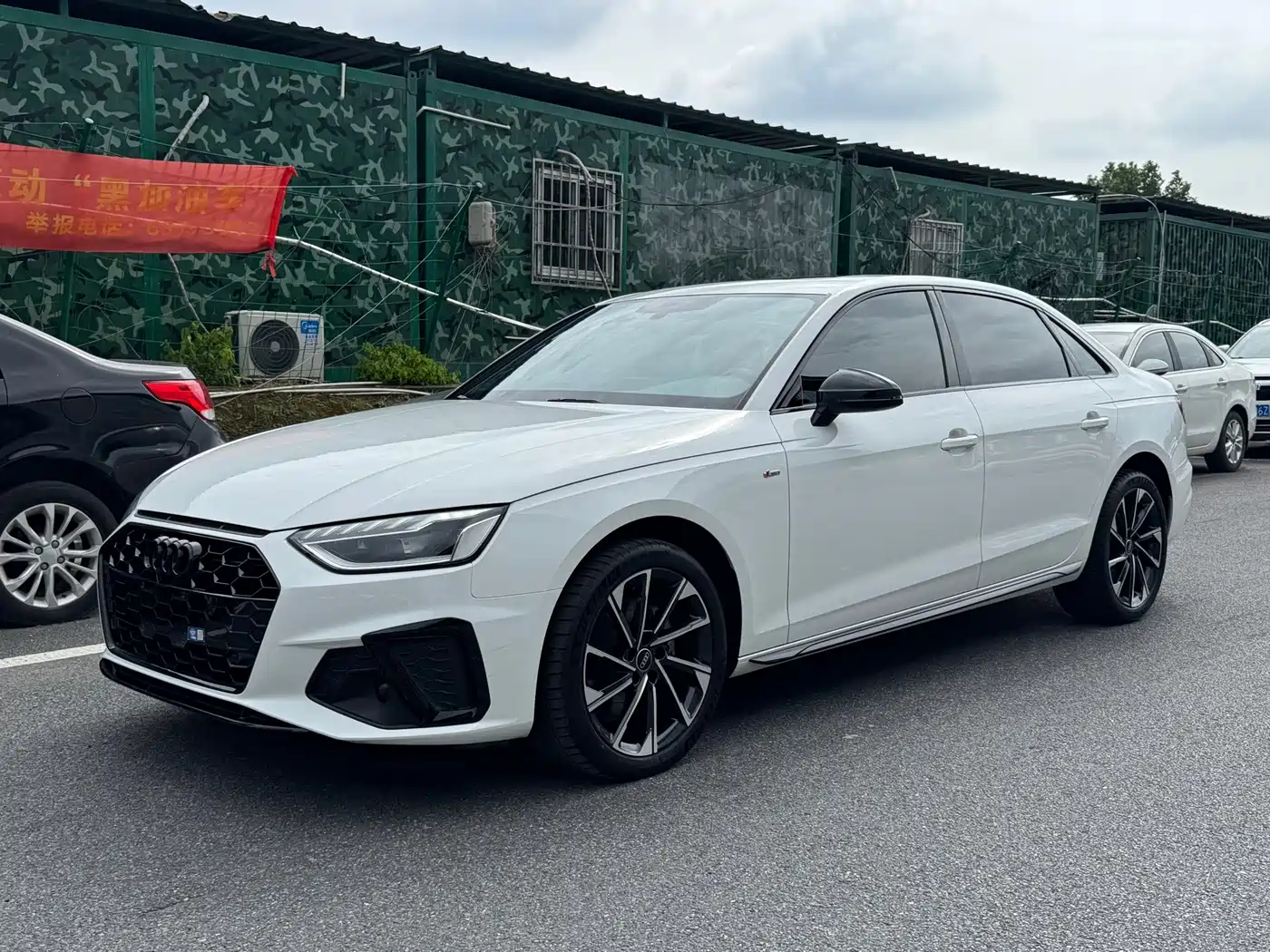 Audi A4 2023