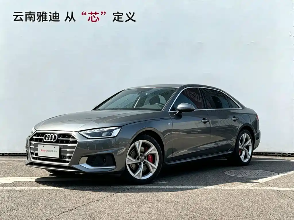 Audi A4 2021