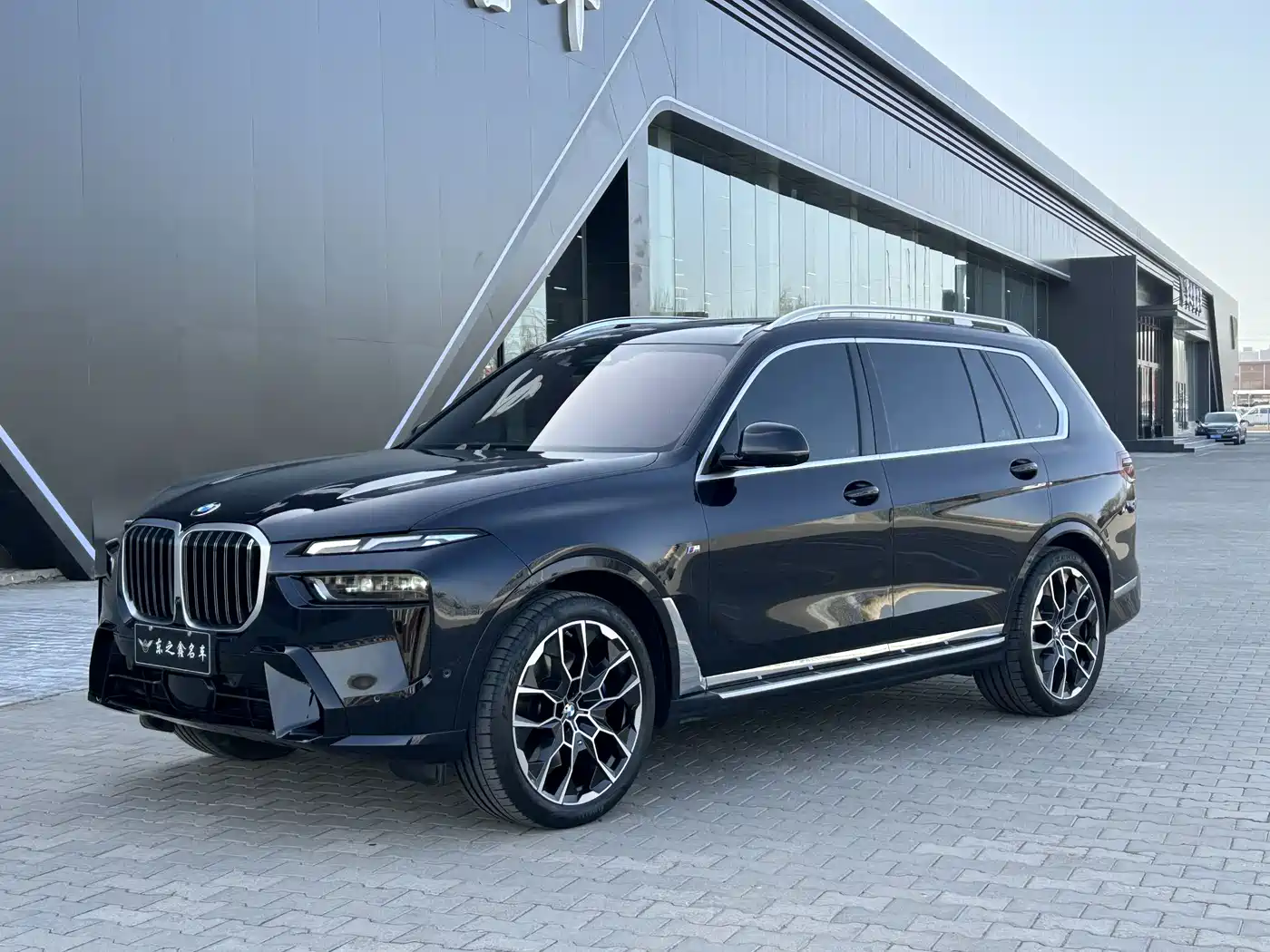 BMW X7 2024