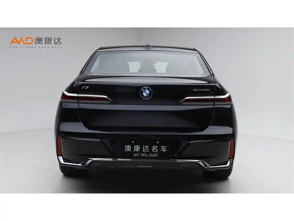 BMW i7 2023