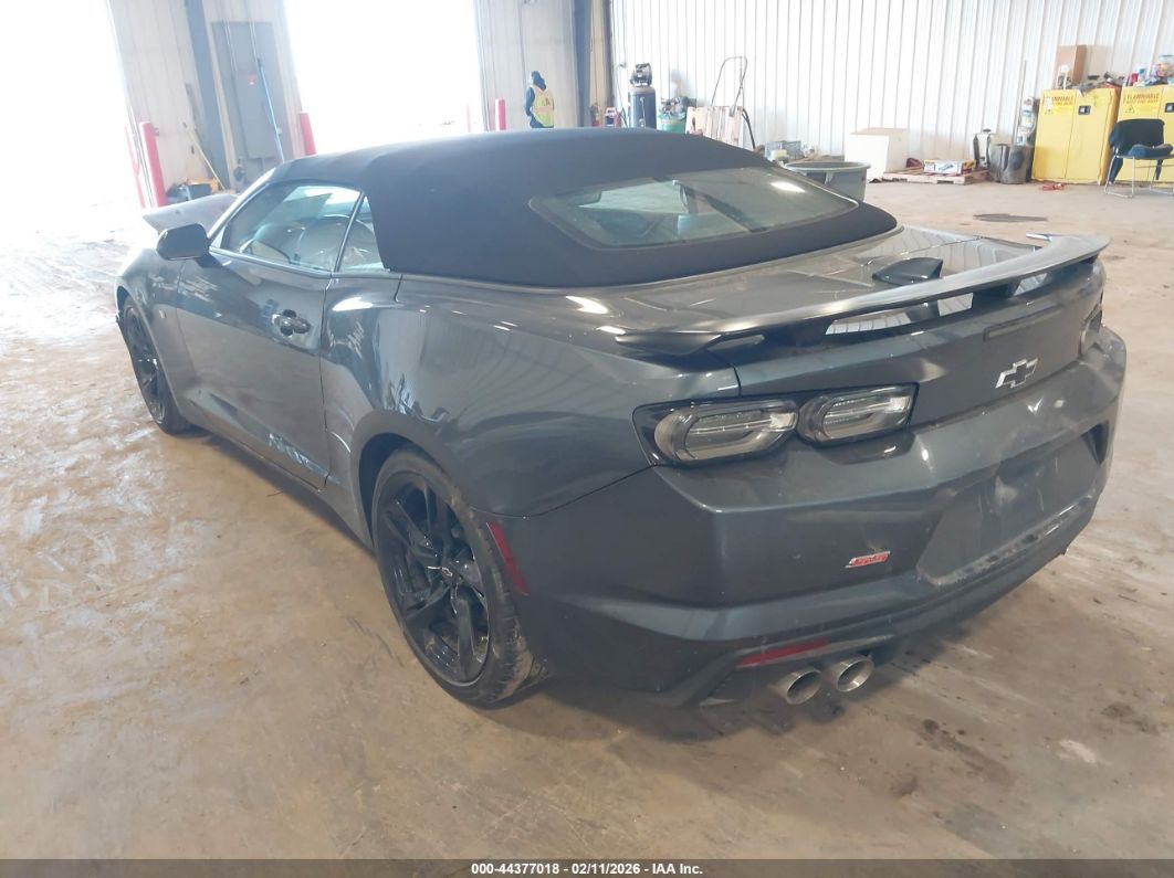 Chevrolet Camaro 2023