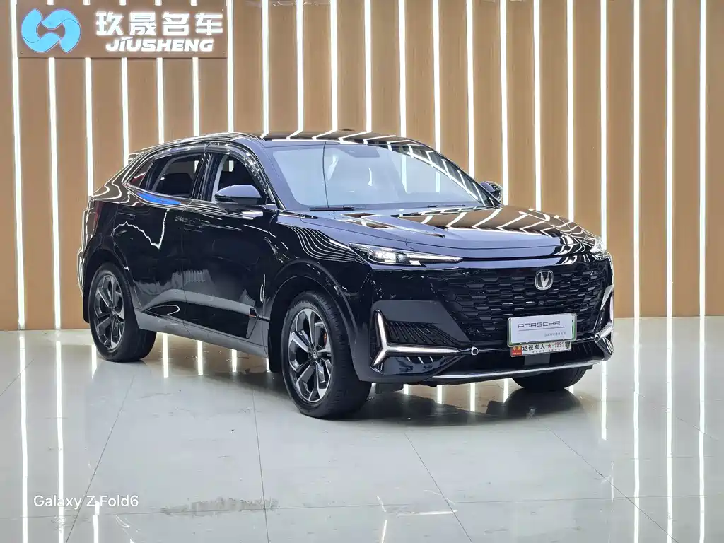 Changan UNI-K 2023
