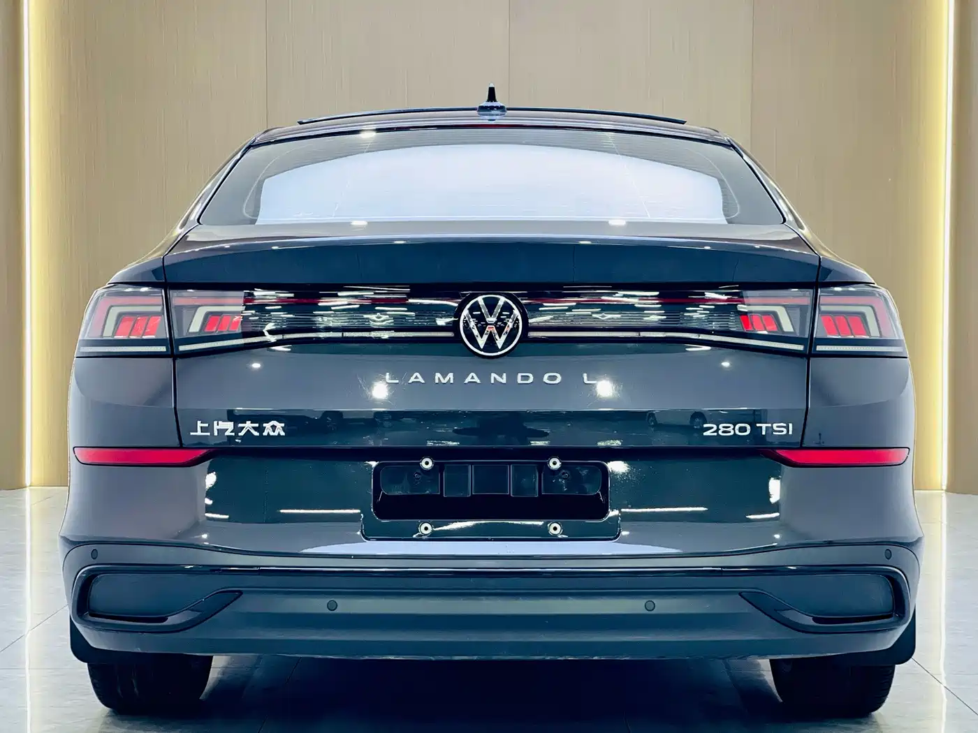 Volkswagen Lamando 2023