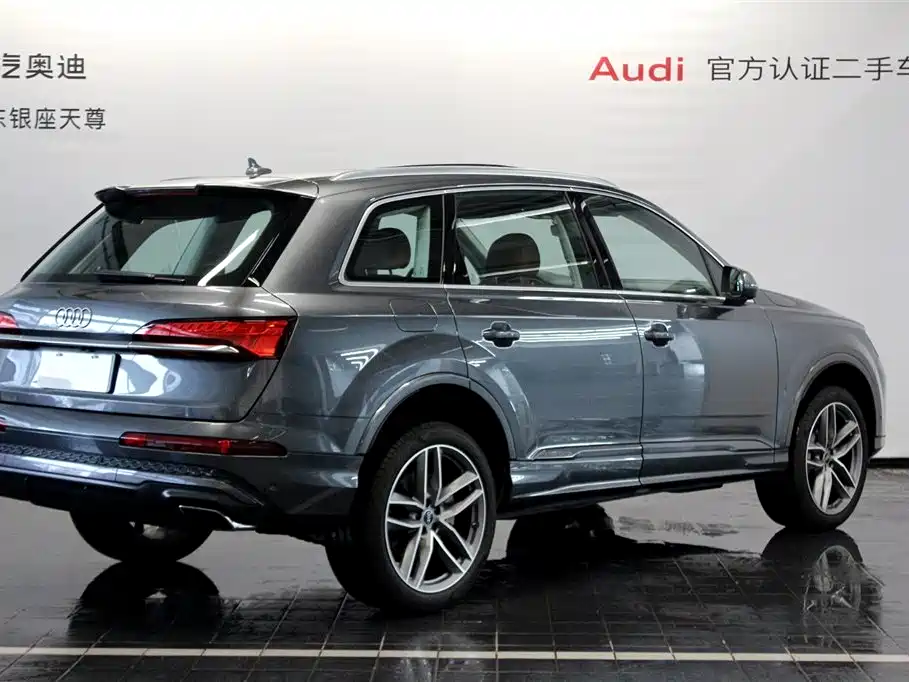 Audi Q7 2024