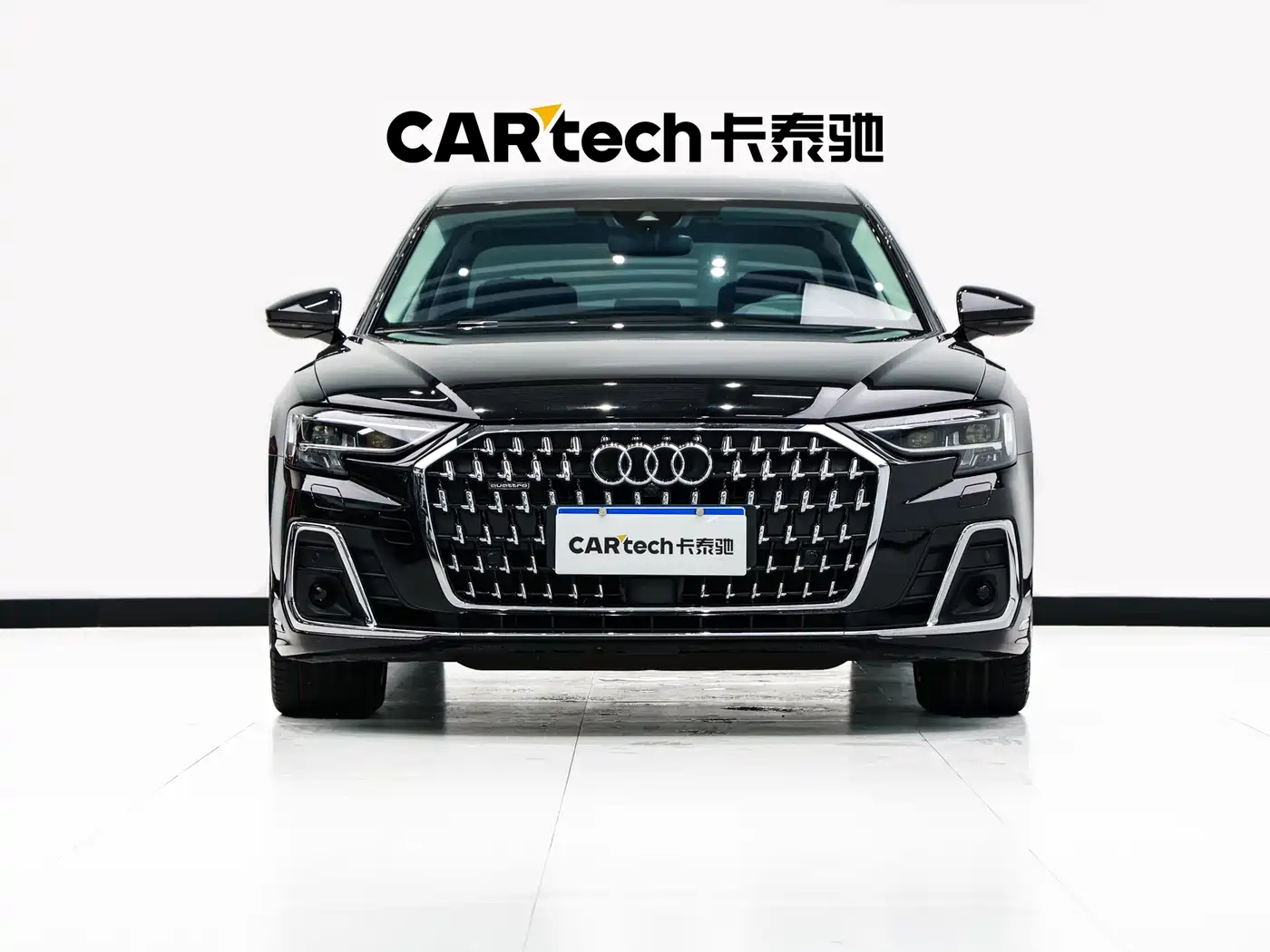 Audi A8 2024