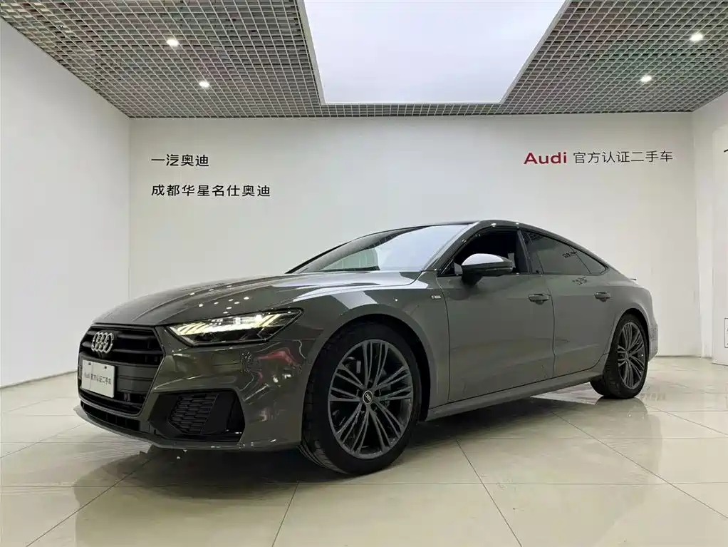 Audi A7 2022