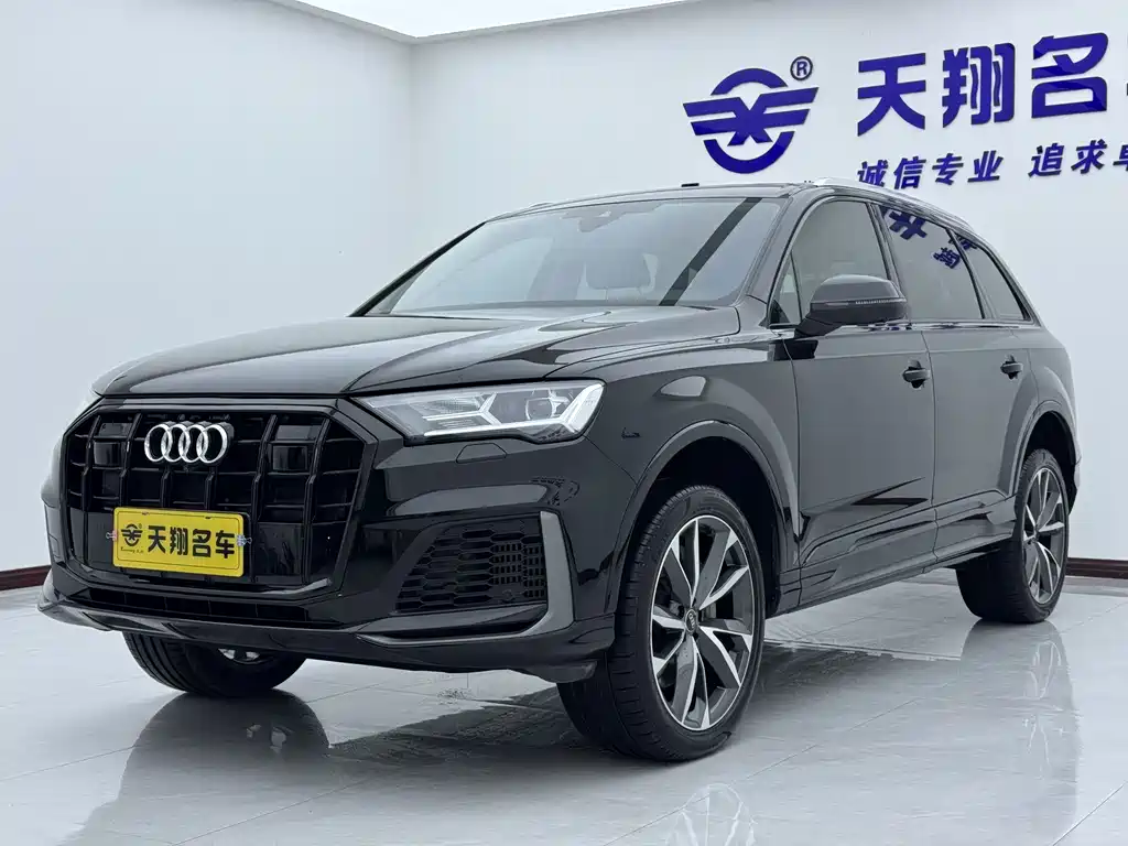 Audi Q7 2022