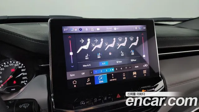 Jeep Compass 2022