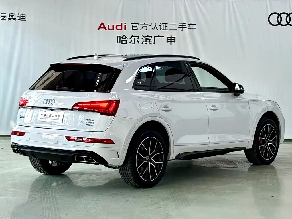 Audi Q5 2024