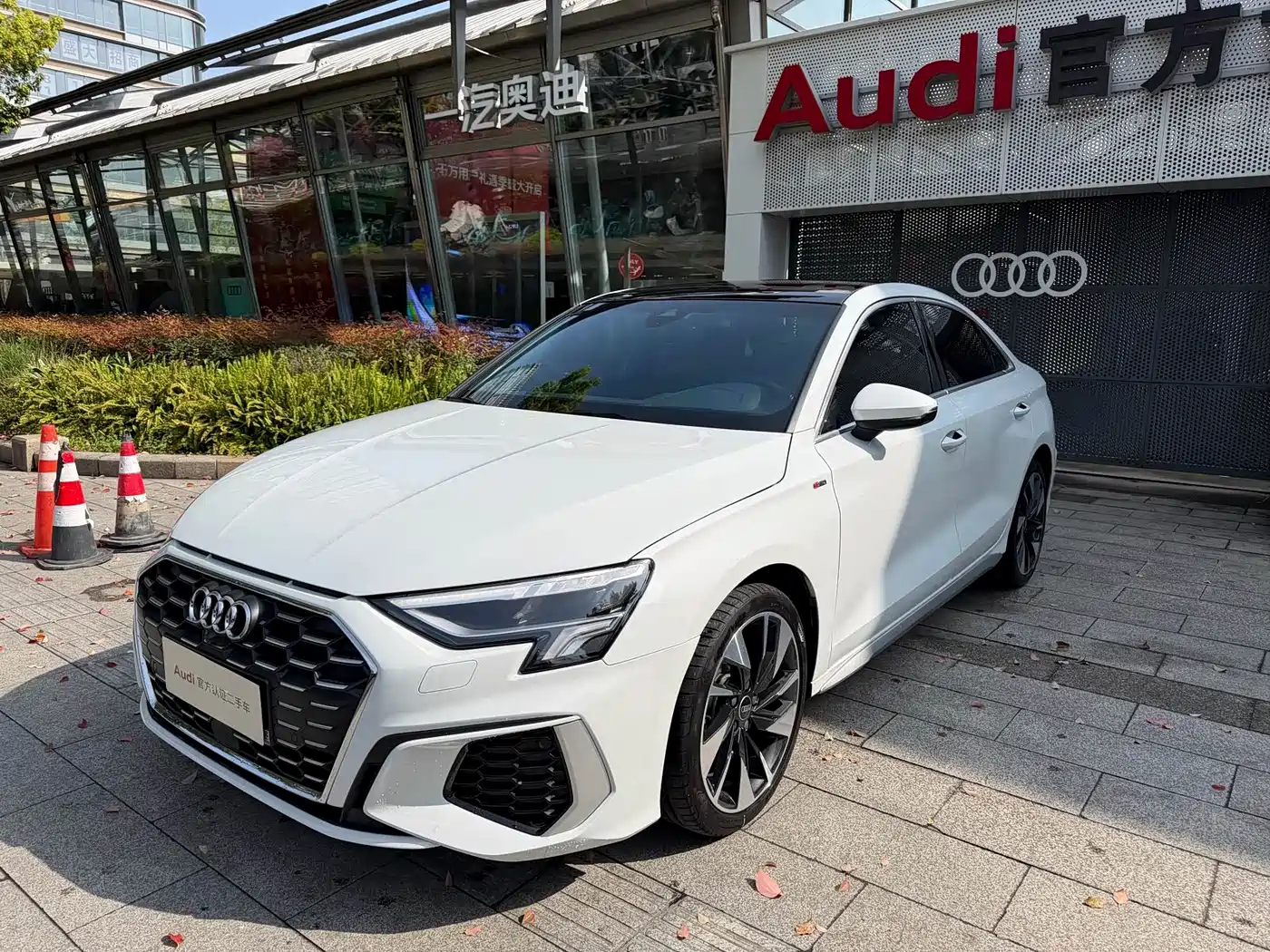 Audi A3 2024