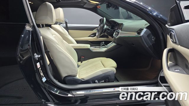 BMW 4 серии 2021