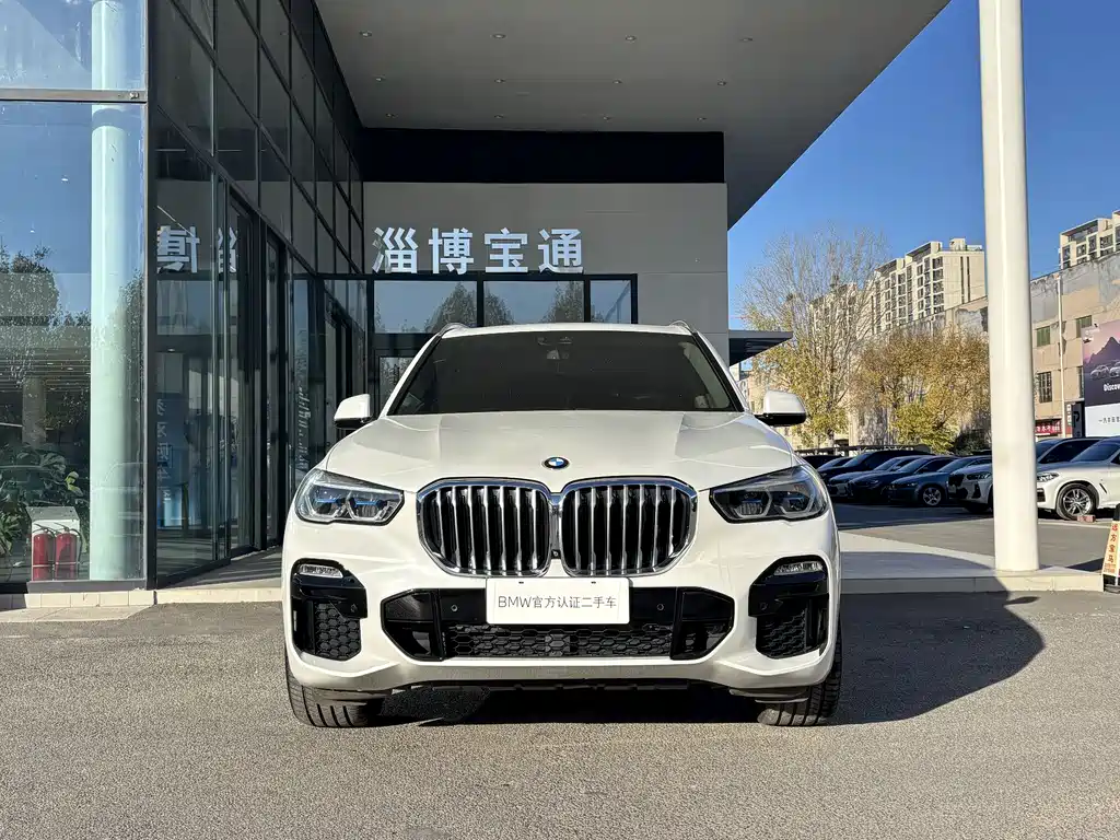 BMW X5 2020