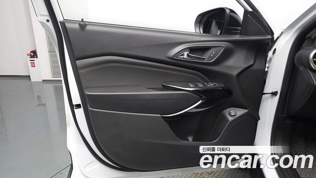 Chevrolet Trax 2024