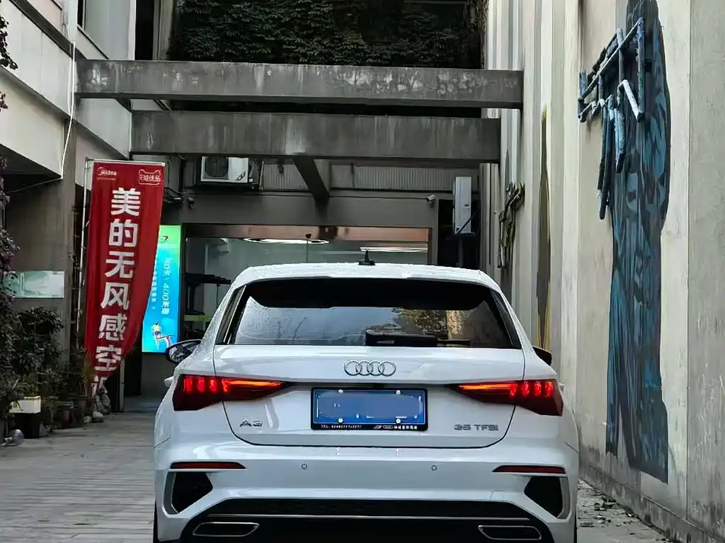 Audi A3 2023