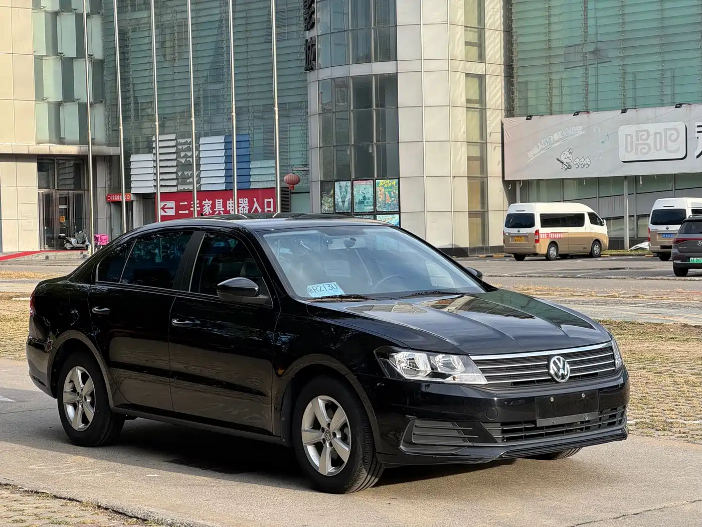 Volkswagen Lavida 2024