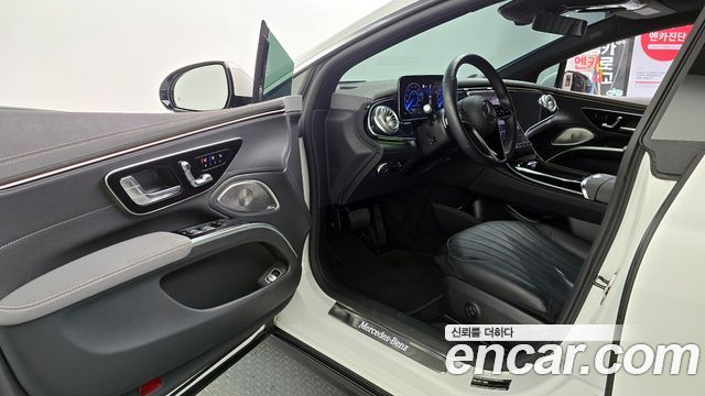 Mercedes-Benz EQS 2022