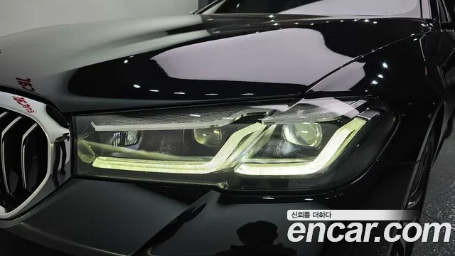 BMW 5 серии 2022