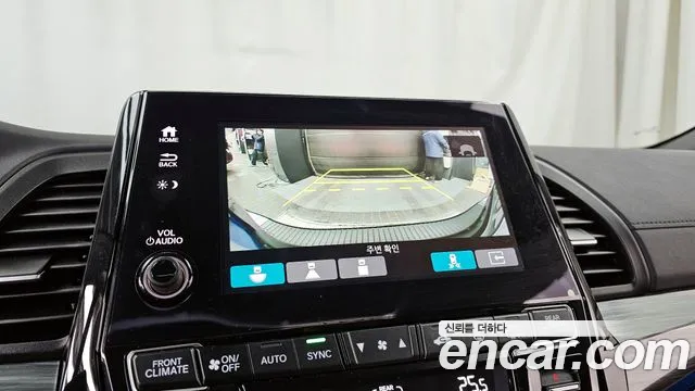 Honda Odyssey 2023