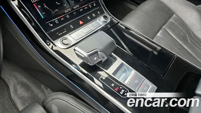 Audi A8 2021