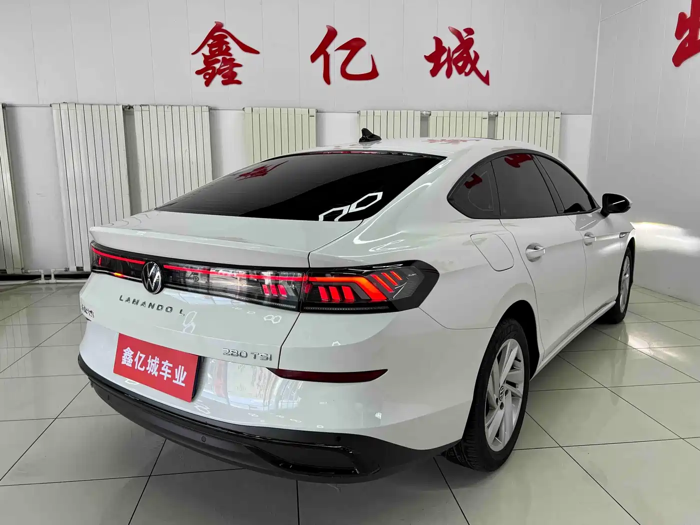 Volkswagen Lamando 2023
