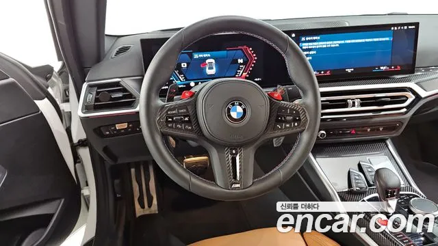 BMW M2 2024