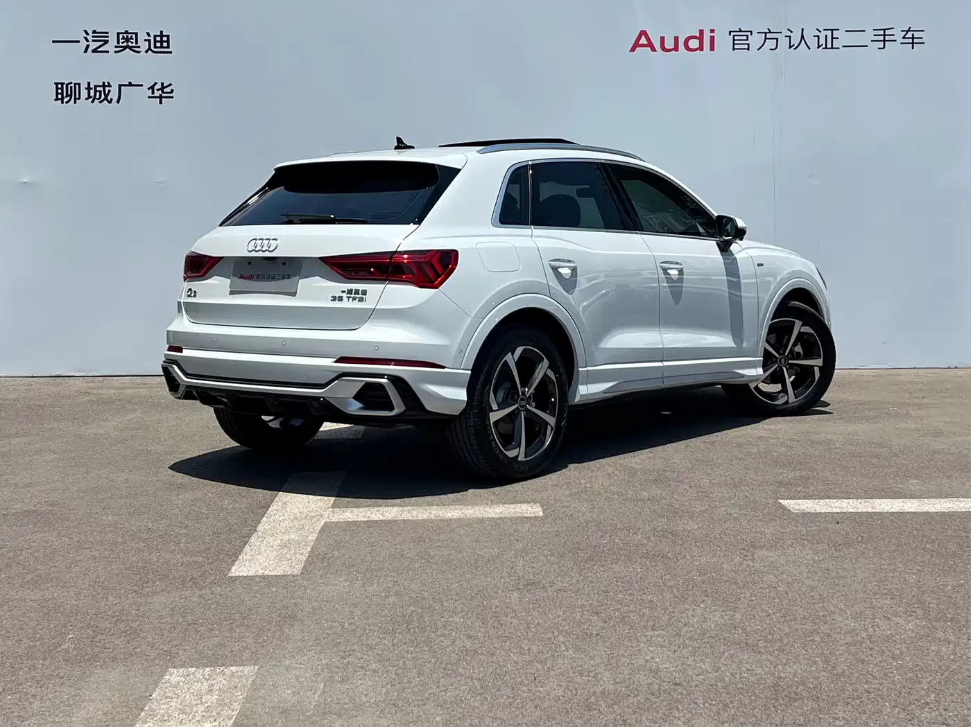 Audi Q3 2025