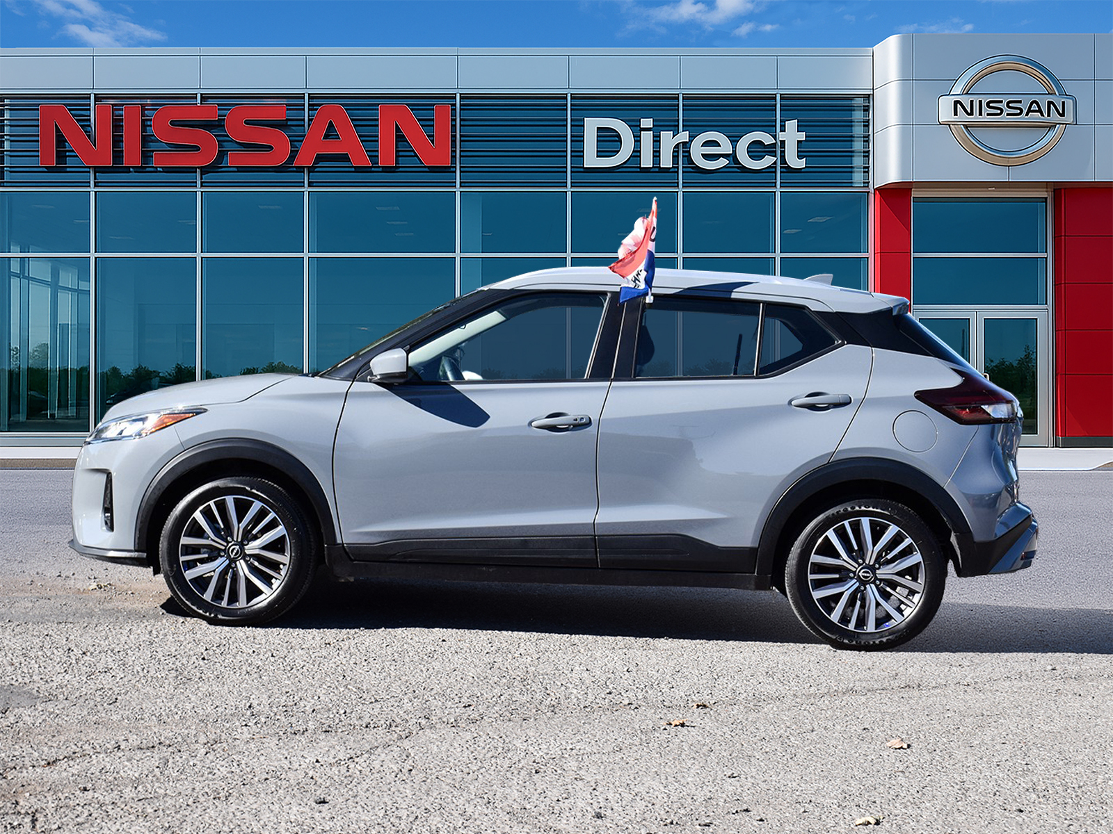 Nissan Kicks 2024