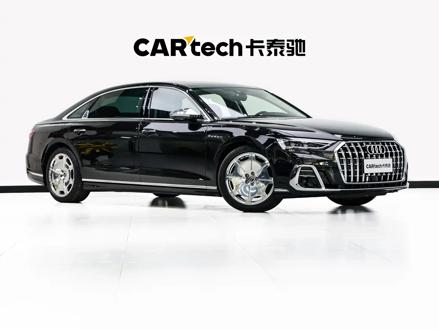 Audi A8 2025